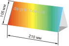 Календарь 4+0, картон 250 г/кв.м